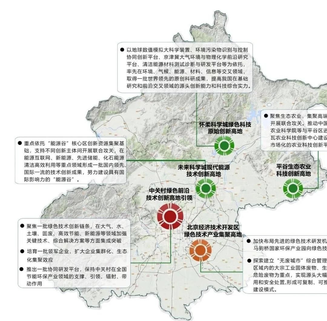 微信图片_20200611153949