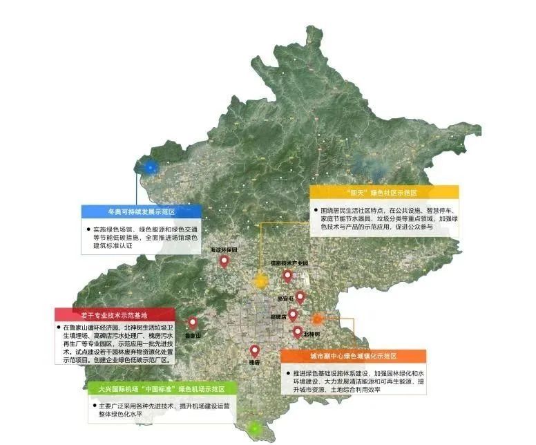 微信图片_20200611154400