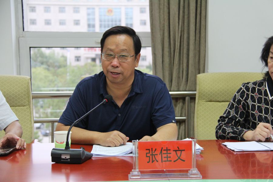 市工信局召开“不忘初心、牢记使命”主题教育动员部署会-3