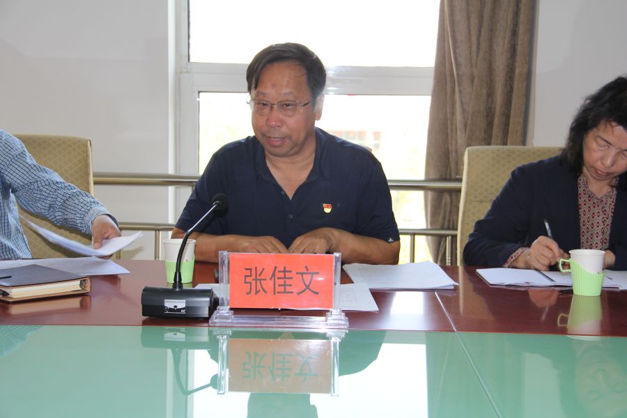 市工信局党组召开“不忘初心、牢记使命”主题教育第一次学习研讨会-4