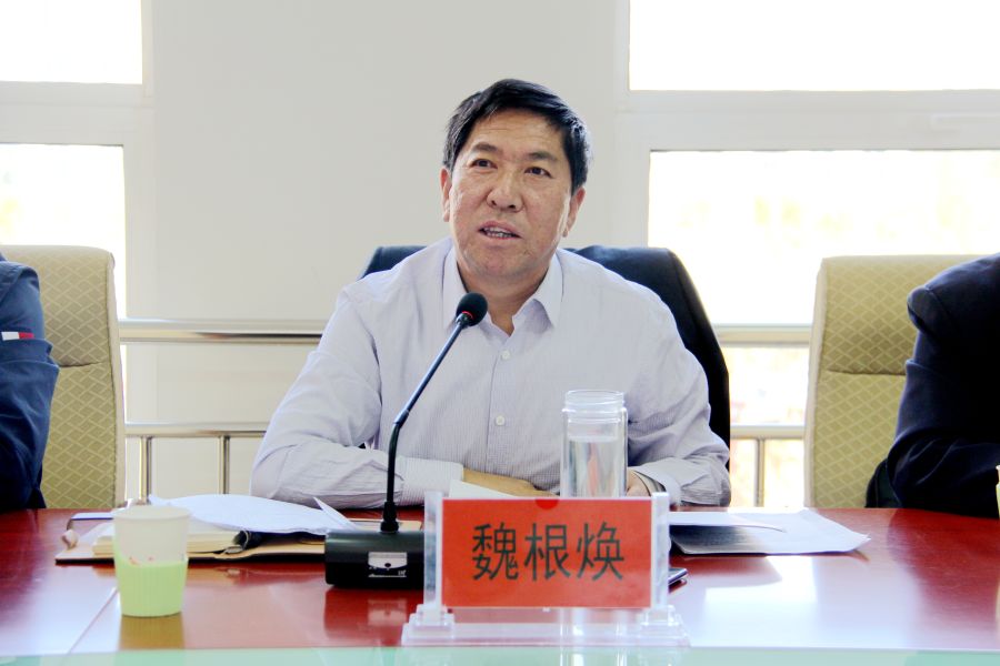 市工信局召开主题教育领导班子调研成果交流会-1