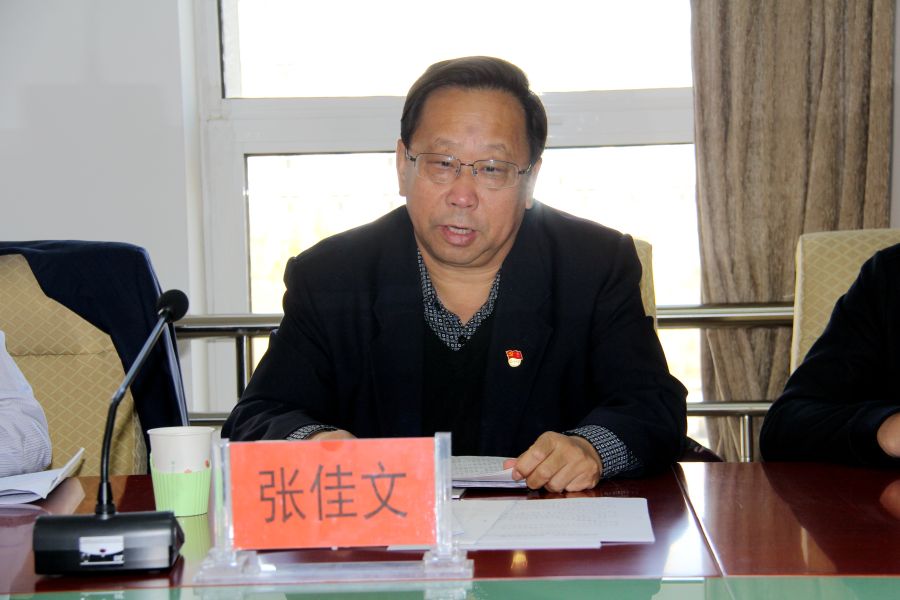 市工信局召开主题教育领导班子调研成果交流会-2
