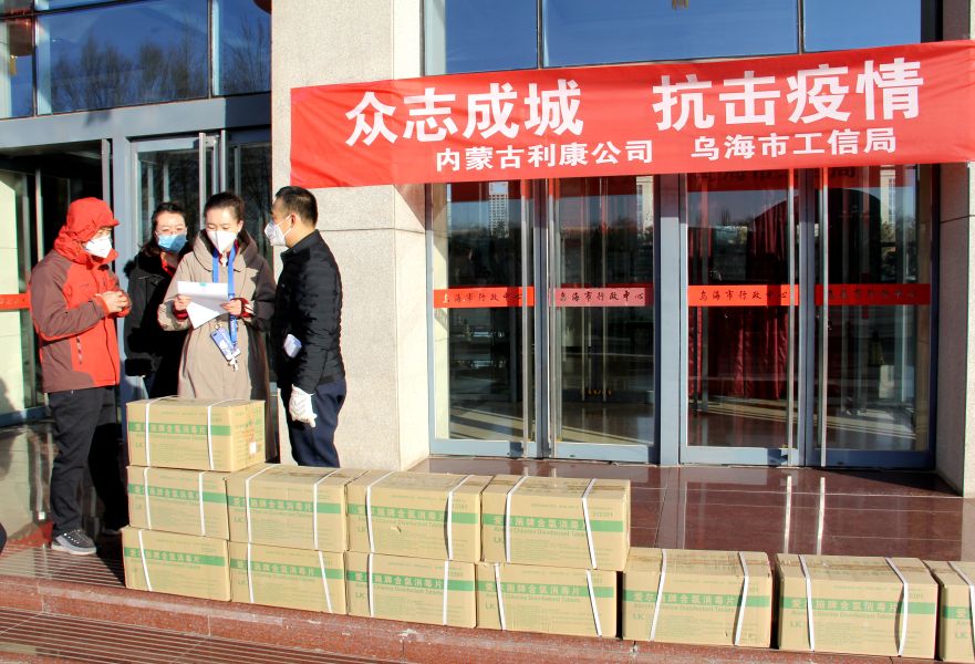 市工信局引导工业企业主动履行社会责任，全力做好疫情防控工作-4